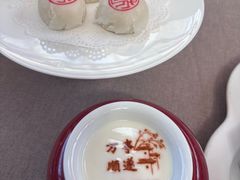 -花家怡园(四合院总店)