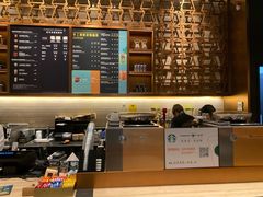 -星巴克臻选(北京颐堤港中心第二店)
