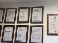 -苏奕眼镜·天文·蔡司尼康店(石路店)