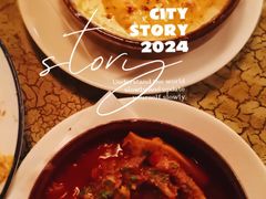 -羽深肉铺 Steak & Wine