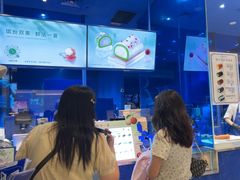 -the Roll'ING手作瑞士卷专门店(卓悦中心店)