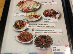 菜单-喇喇排骨火锅·传统韩式脊骨汤(望京西园总店)