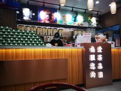 -茶话弄(北京密云万象汇店)
