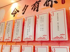 -坂田天虹