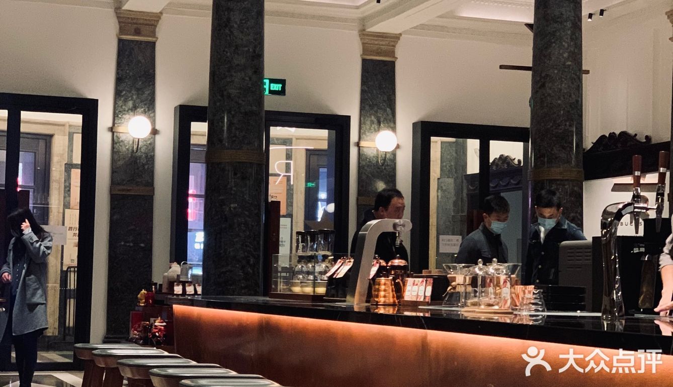 天津 | 最美星巴克