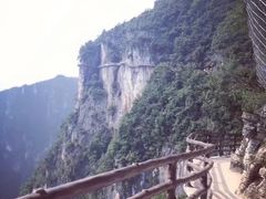 -重庆云阳龙缸景区