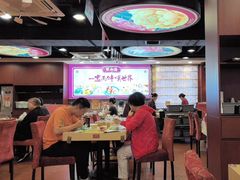 -点都德(皇岗村店)