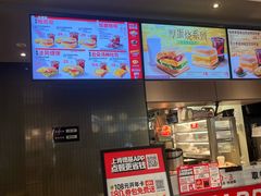 -肯德基(平江新城店)