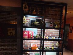 -泰禾馨·泰式按摩精油SPA(新街口金鹰店)
