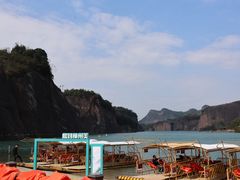-飞天山旅游区