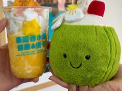 -冰椰岛椰冰(亚龙湾店)