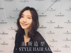 -P.STYLE 派斯造型
