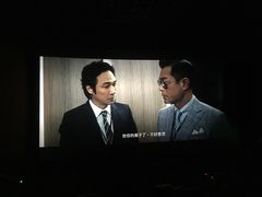 -SFC上影影城(北京大兴龙湖天街IMAX店)