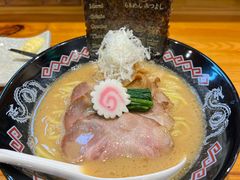 -Ramen满吉·豚骨拉面(丽园路店)