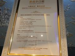 -爱齿尔口腔医院(中南院)