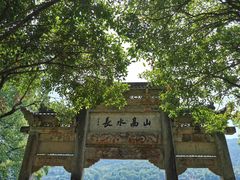 -严子陵钓台(富春江小三峡)