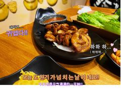-恩你小木屋·烤肉韩式料理(嘉兴秀洲店)