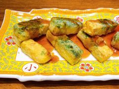-那家山城(樱桃园店)