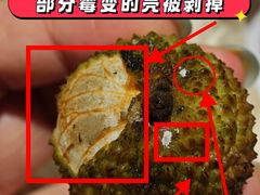 -一绪に寿喜烧自助(世茂广场店)