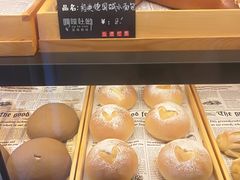 -啊噗吐呦现场烘焙(麦凯乐店)