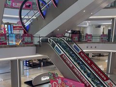 -红星美凯龙(上海沪南店)