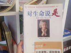 -海珠新都荟城光荟(海珠店)