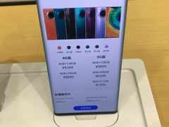 -巴黎春天(浦建店)