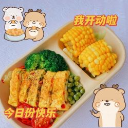 -Lily纤美·科技减脂中心