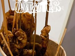 -胡仁根胡记炸炸炸