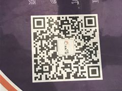 -远洋未来广场(育慧北路店)