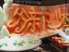 -悦鼎汇海鲜姿造