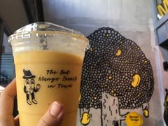 -Mango Tango