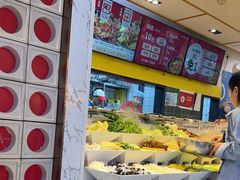 -醉人椒麻辣香锅(上地华联店)