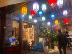 -院8里·少城记忆老川菜(宽窄巷子店)