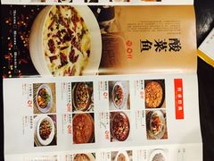 -茅庐毛血旺(烟台大悦城店)