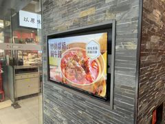 -大师兄·西北小馆(南沙万达广场店)