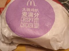 -麦当劳(杭州西湖银泰百货店)