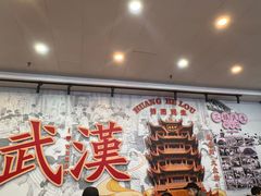 -三镇民生甜食馆(胜利街总店)