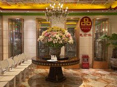 -惠食佳(滨江大公馆店)