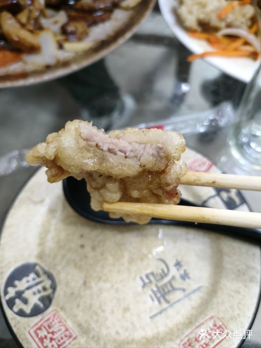 三子下水馆(南十四道街151号店)图片