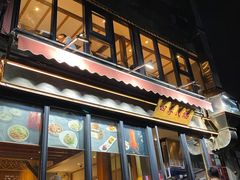 -四季民福烤鸭店(前门廊房二条店)