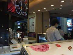 -哈根达斯(天河城店)