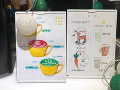 -不正咖啡(万达尊店)