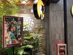 -茶理宜世(东方宝泰店)