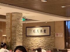 -博多新记·粤菜(复兴店)