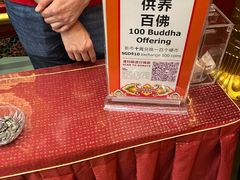 -新加坡佛牙寺龙华院