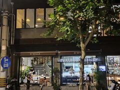 -O'mills Sourdough Bakery&Bistro(永嘉路店)