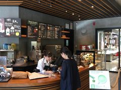 -星巴克(邯郸新世纪广场店)