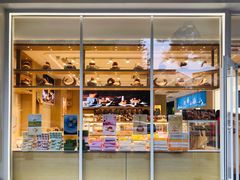 -好利来(紫竹院店)