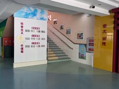 -芳草地国际学校世纪小学